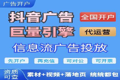 案例解析：百度SEM如何帮助企业抢占市场